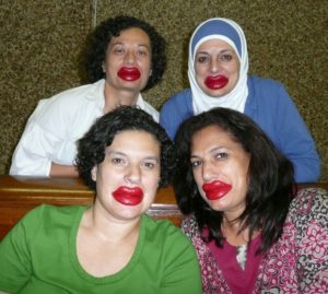 Rose Hamid said it’s rare that she and her sisters are all together. But at one recent birthday celebration they focused on things from their childhood. Fake lips were one highlight. Back row, from left, Amal and Rose. Front row, from left: Amy and Amira. Courtesy of Cathy Yambor